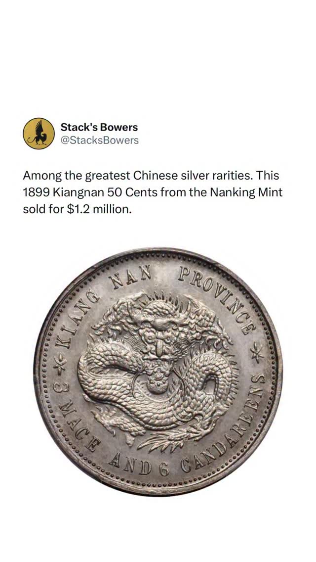Among the great rarities of Chinese silver ✨ The 1899 Kiangnan 50