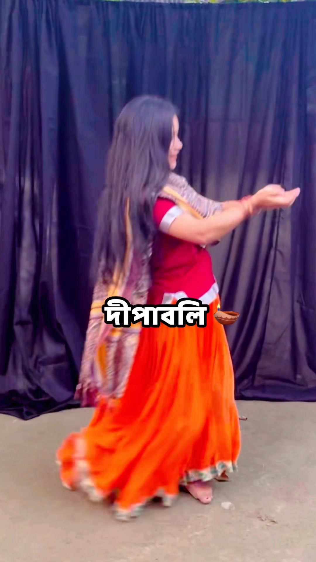Subarna Rani on Reels | Facebook