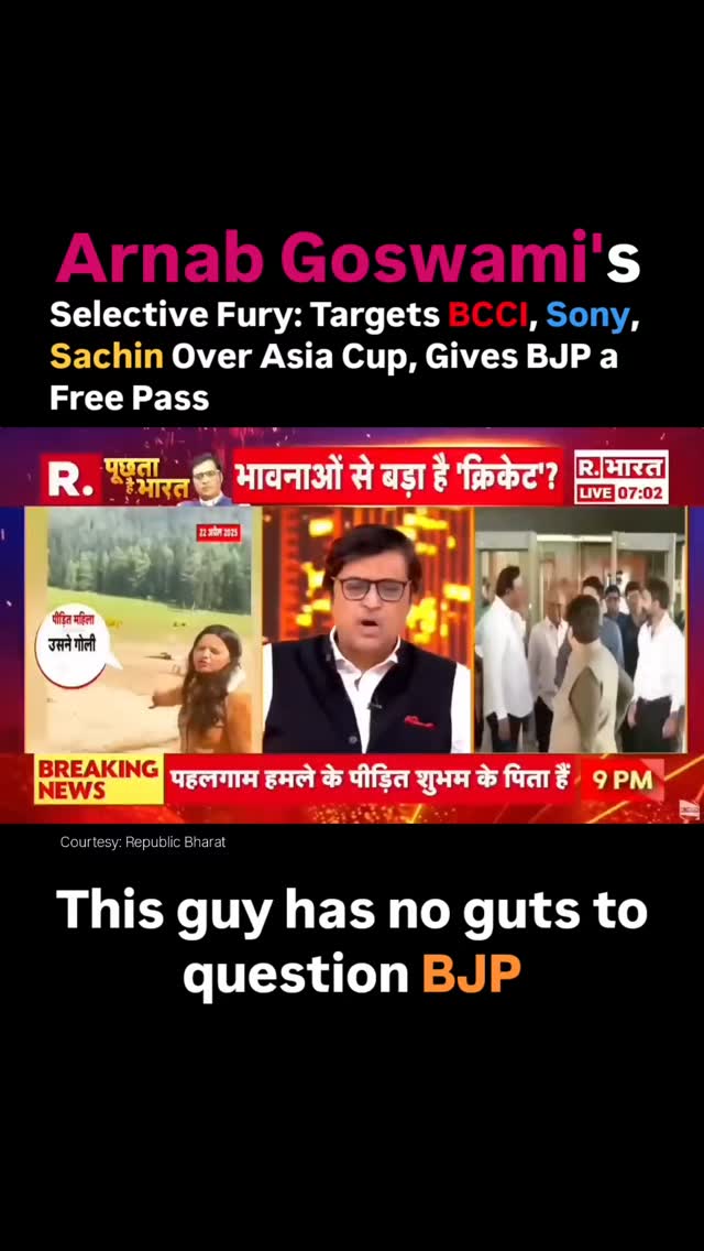 arnab-goswami-s-latest-the-debate-episode-saw-him-lambast-the-bcci