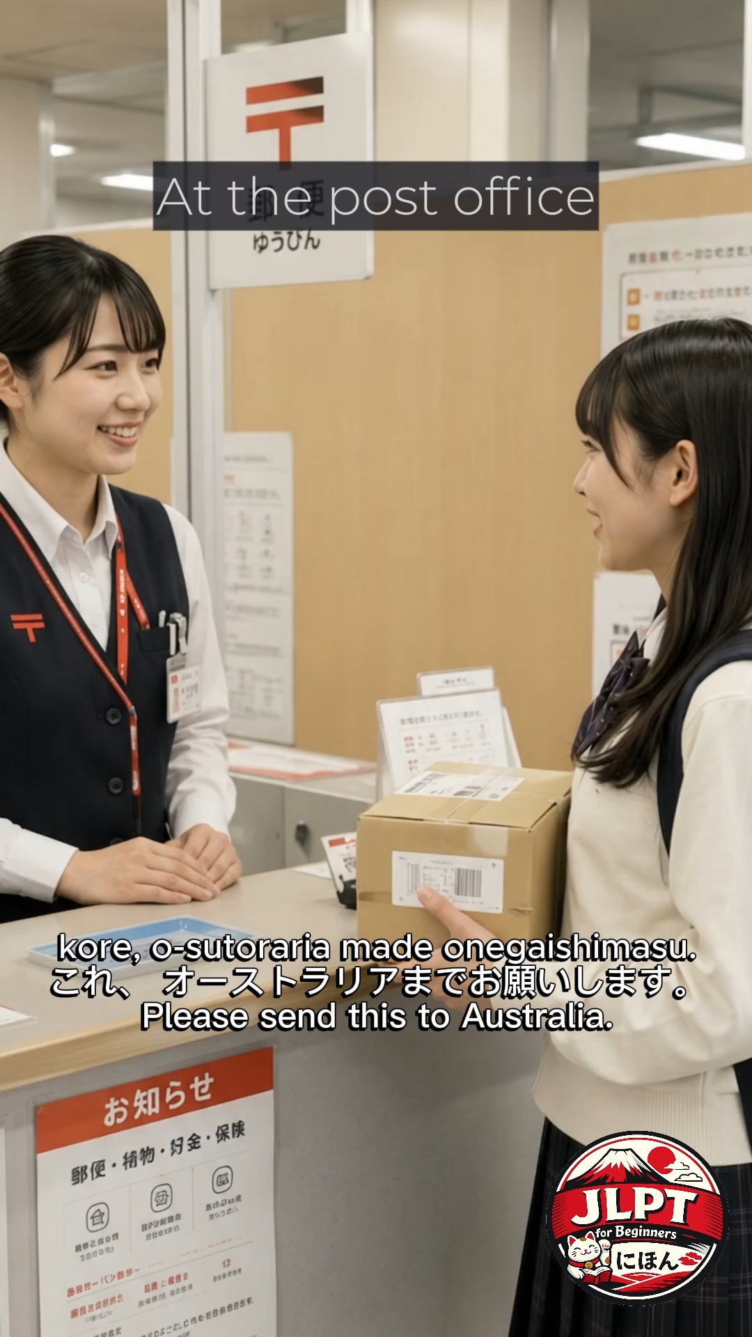 *土日祝は発送お休みです樣専用♥orderになります♡ Have you ever gotten an attempted delivery notice in your mail