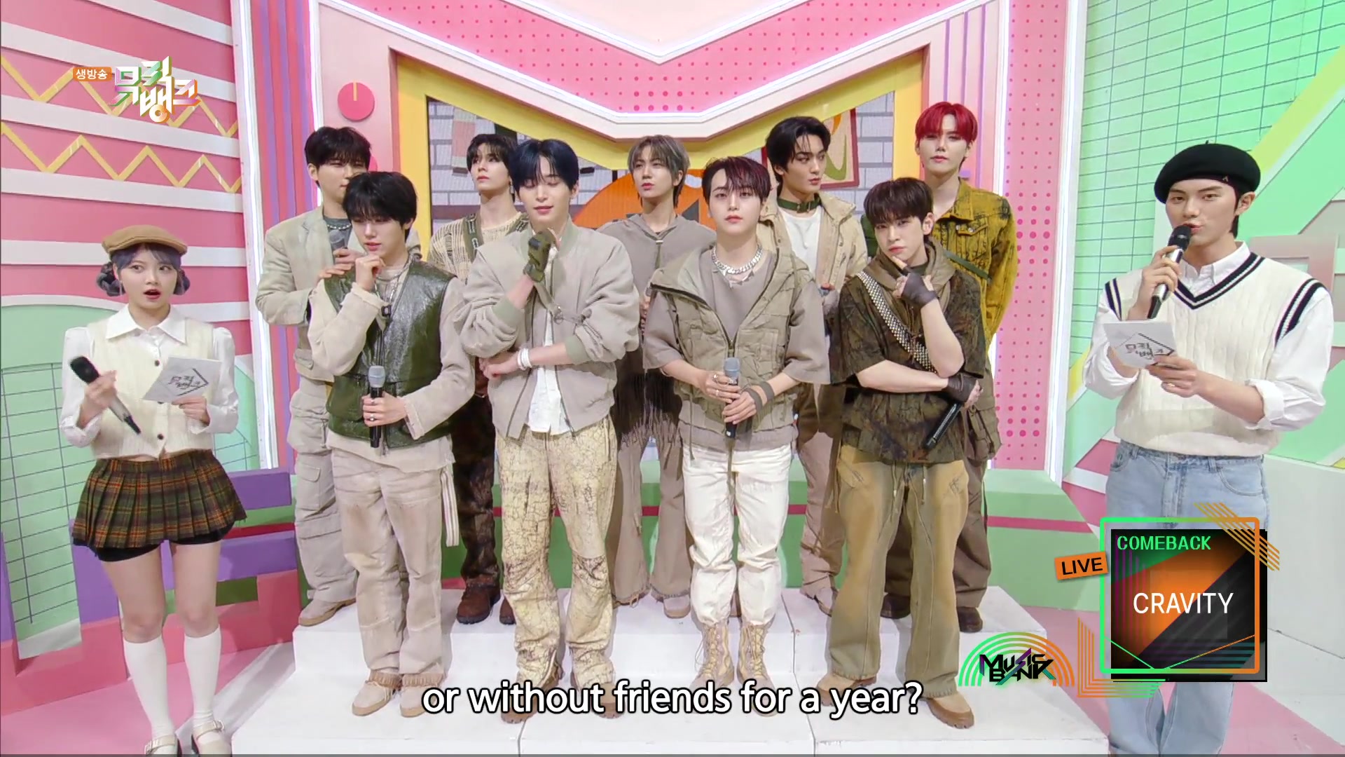 ?] [C-Record] 
