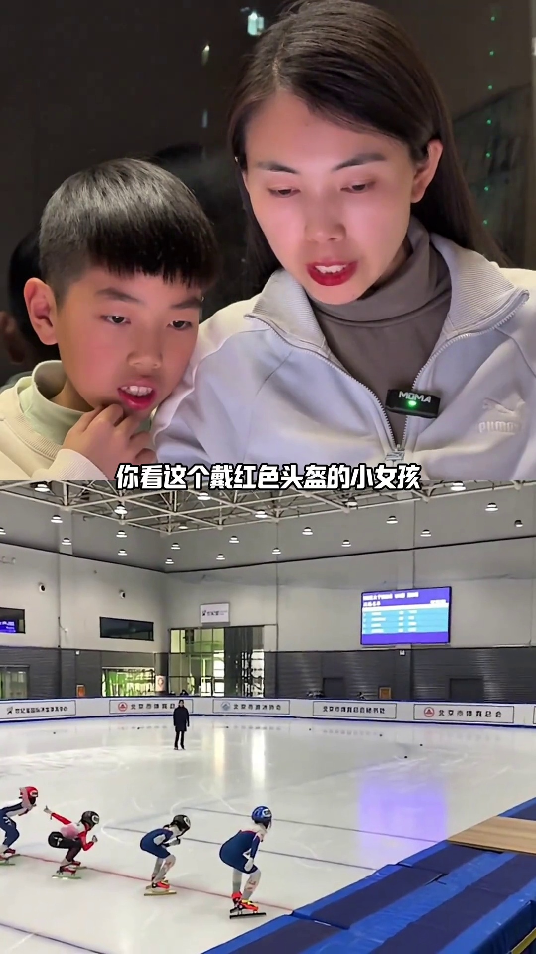 孩子遇到困难总想放弃？一个视频告诉他，成功的背后是坚持不懈！ | 暴躁赵园长 | Facebook