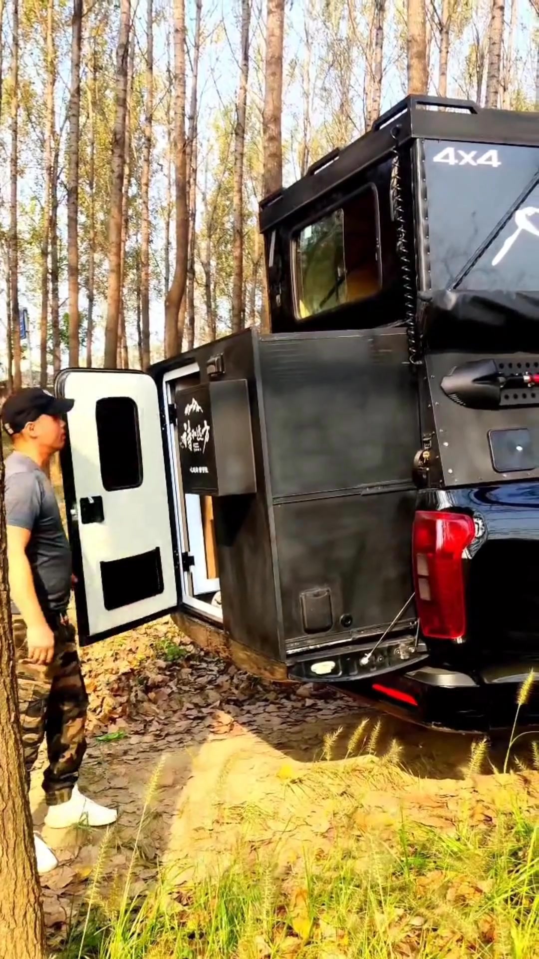 Pickup Backpack Box off-road RV#RV # #crosscountryRV #Rvtour #RVathome ...