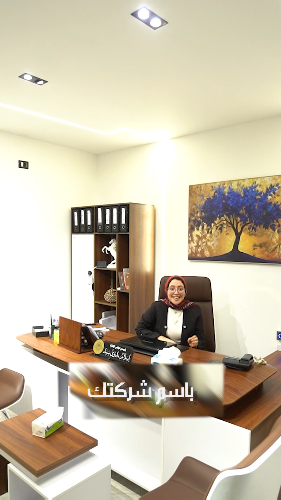AlKayan workspace | Cairo