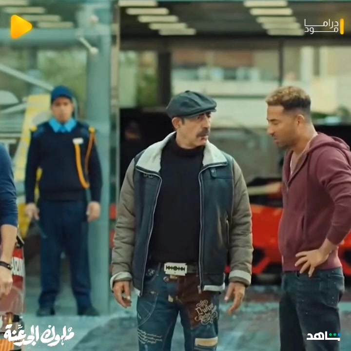 صحبك الغبي لما يدخل معاك خنـ*اقة 😂🫣 مسلسل #ملوك_الجدعنة | Drama Moods ...