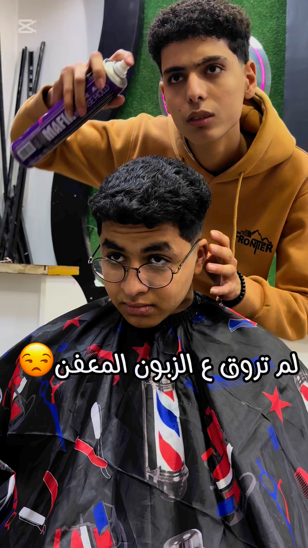 لم تروق ع الزبون المعفن😂#جو#الفنان#فولا#اكسبلور#لايك | يوسف سليمان ...