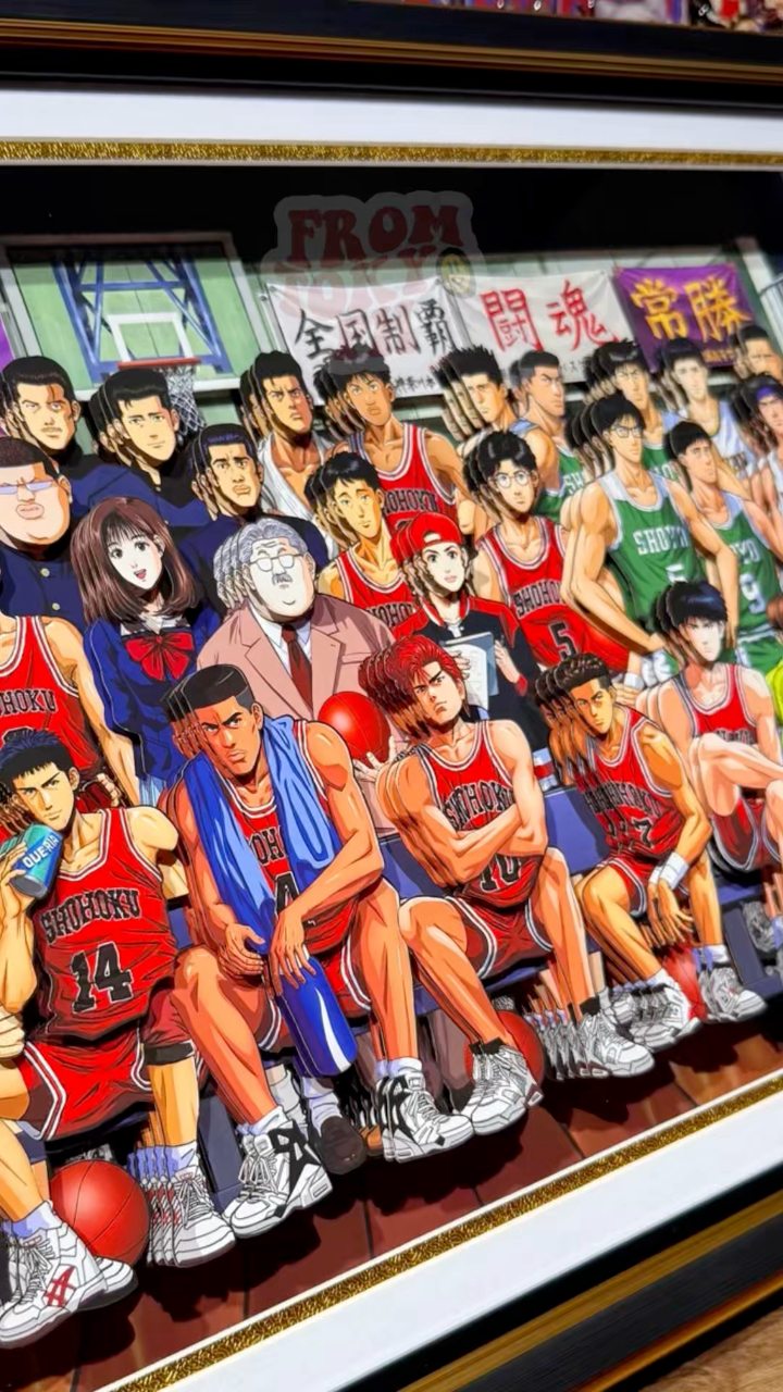 🏀Slam Dunk 3D Frame (Premium Gold Black Frame) Pre order Price