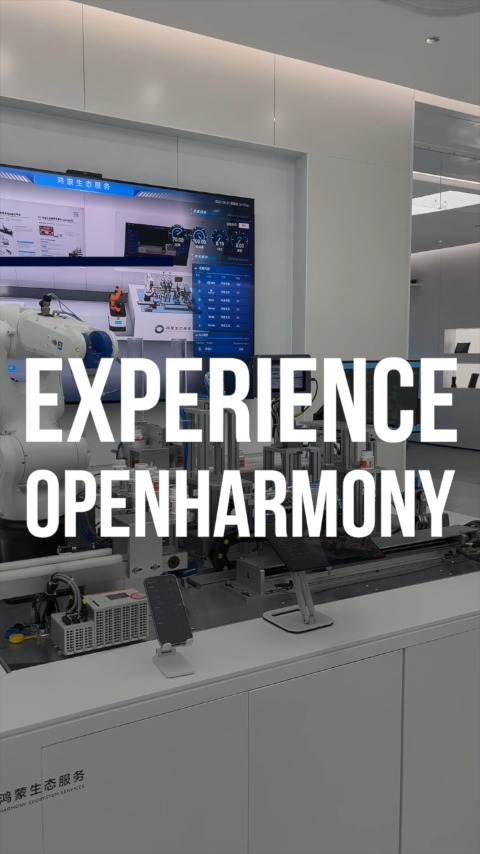 China's largest OpenHarmony experience center opened in Shenzhen ...