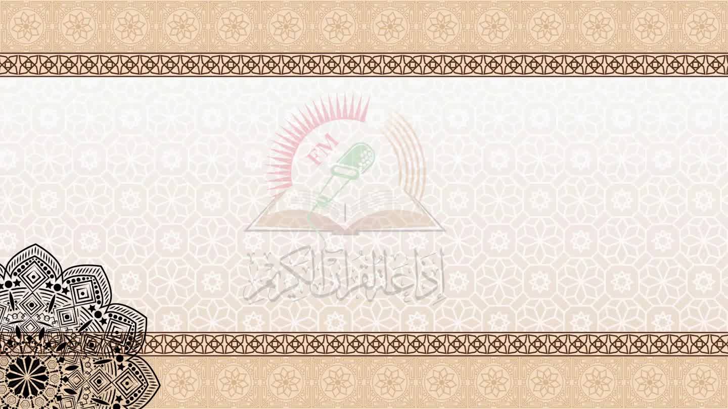 اذاعة القران الكريم نابلس Holy Quran Radio Nablus اذكار الصباح Facebook