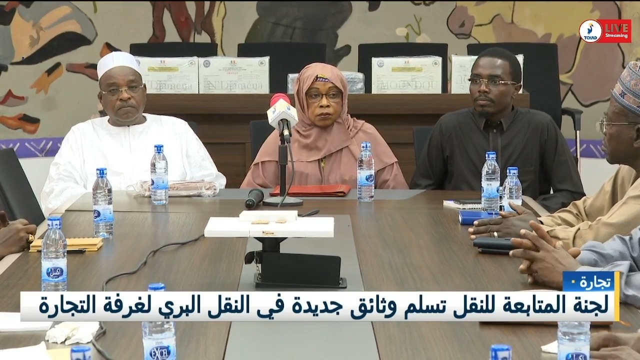 Onama Live | N'Djamena