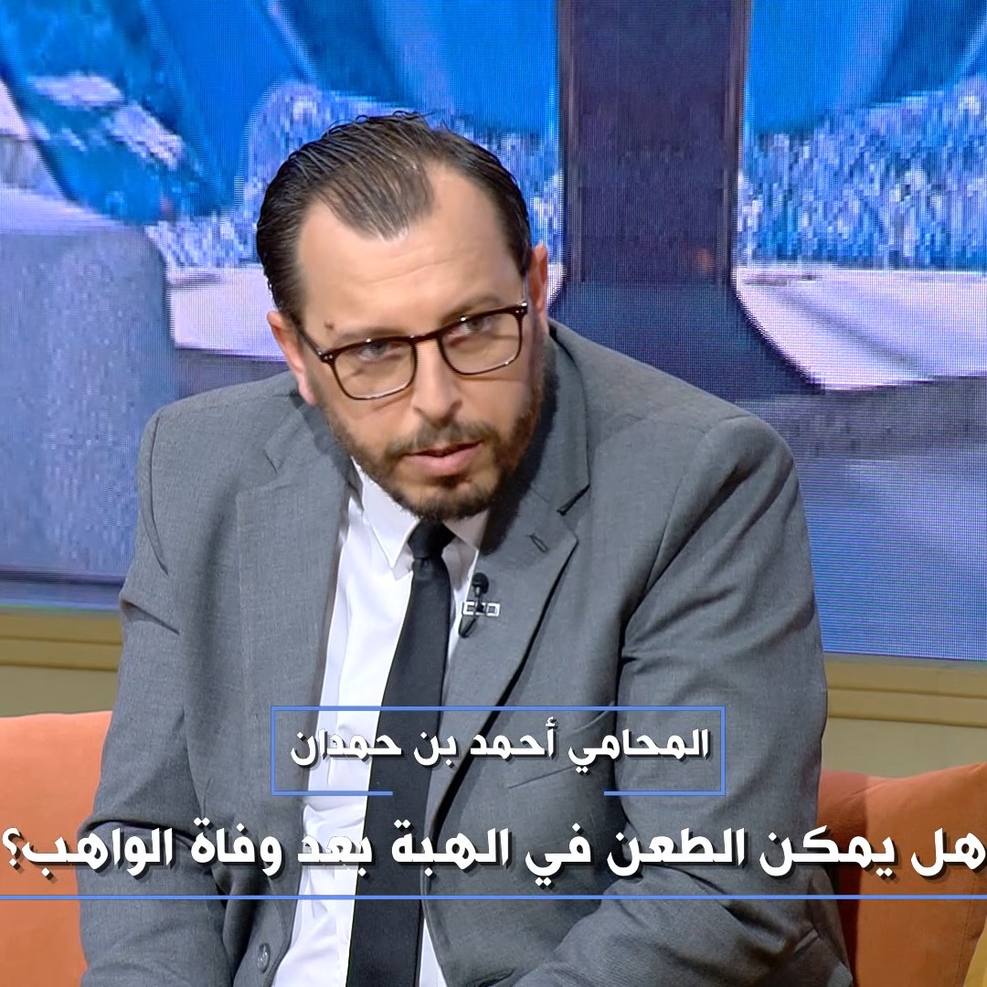 اه روحي .. اه قلبي تعشيتو .. بدات هكا لحكاية | اه روحي .. اه قلبي ...