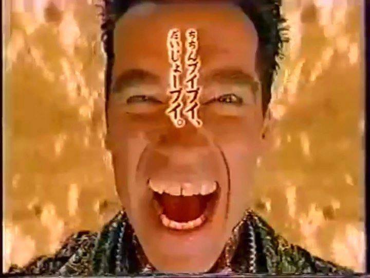 What Energy Drinks do to you. Arnold Schwarzenegger. Japanese
