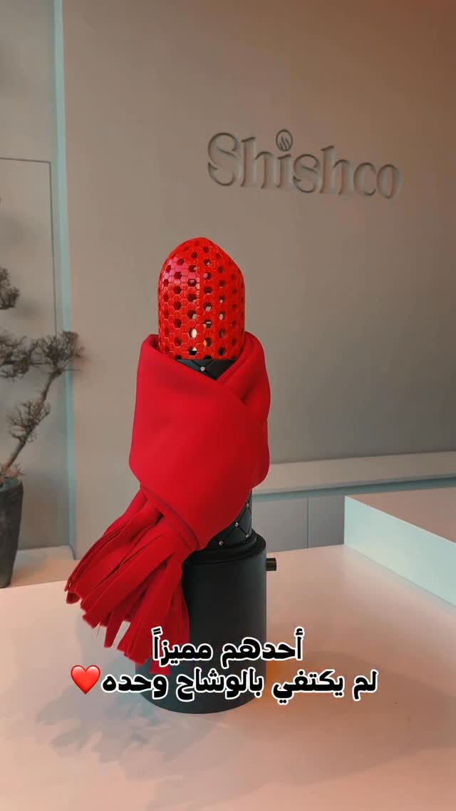 شيشكو معكم بالتريند 👏🏼🧣 ️ Order now ⬇️ Our Branches : ‏Wasfi Al Tall ...