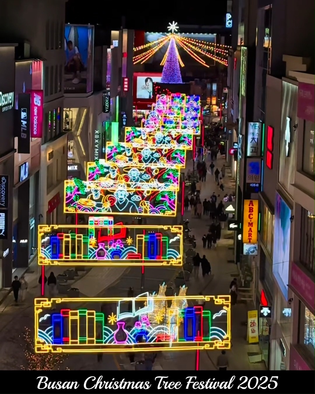 🎄 Busan Christmas Tree Festival 2025 Is Finally Here! 🎄 Kicked off the ...