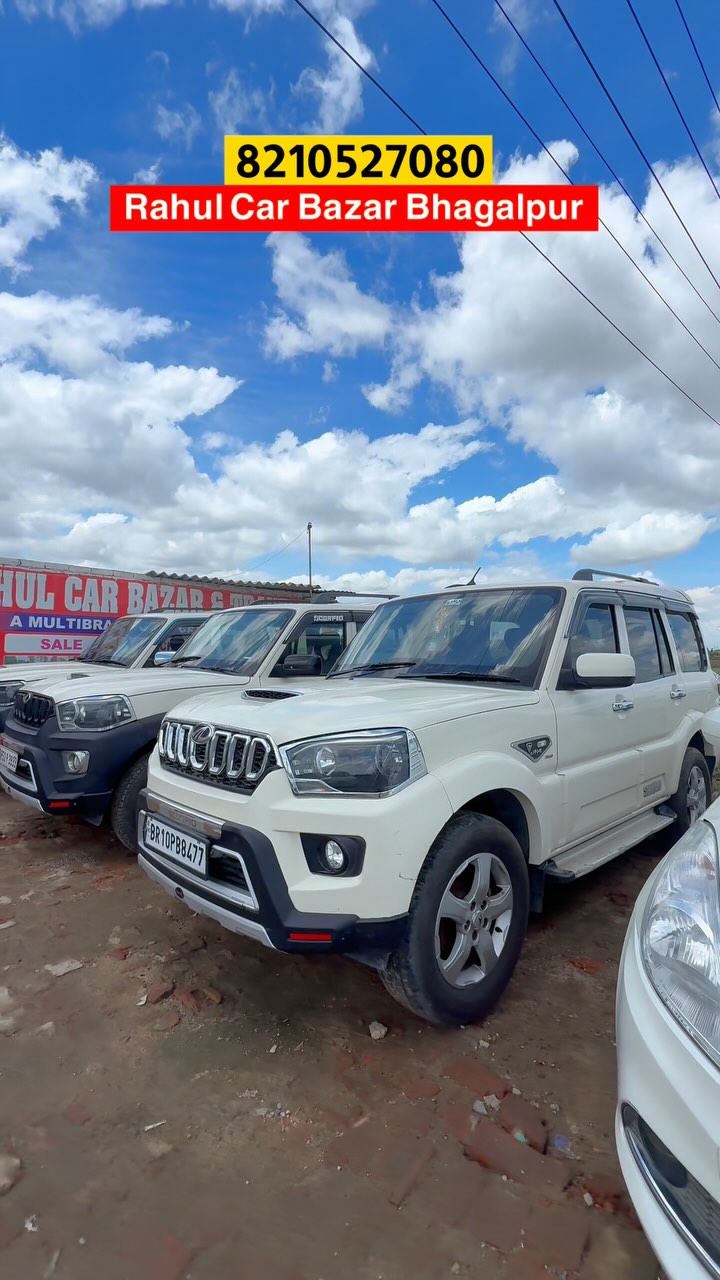SECOND HAND CARS ️ #rahulcarbazar #bhagalpur #carbazar #usedcars # ...
