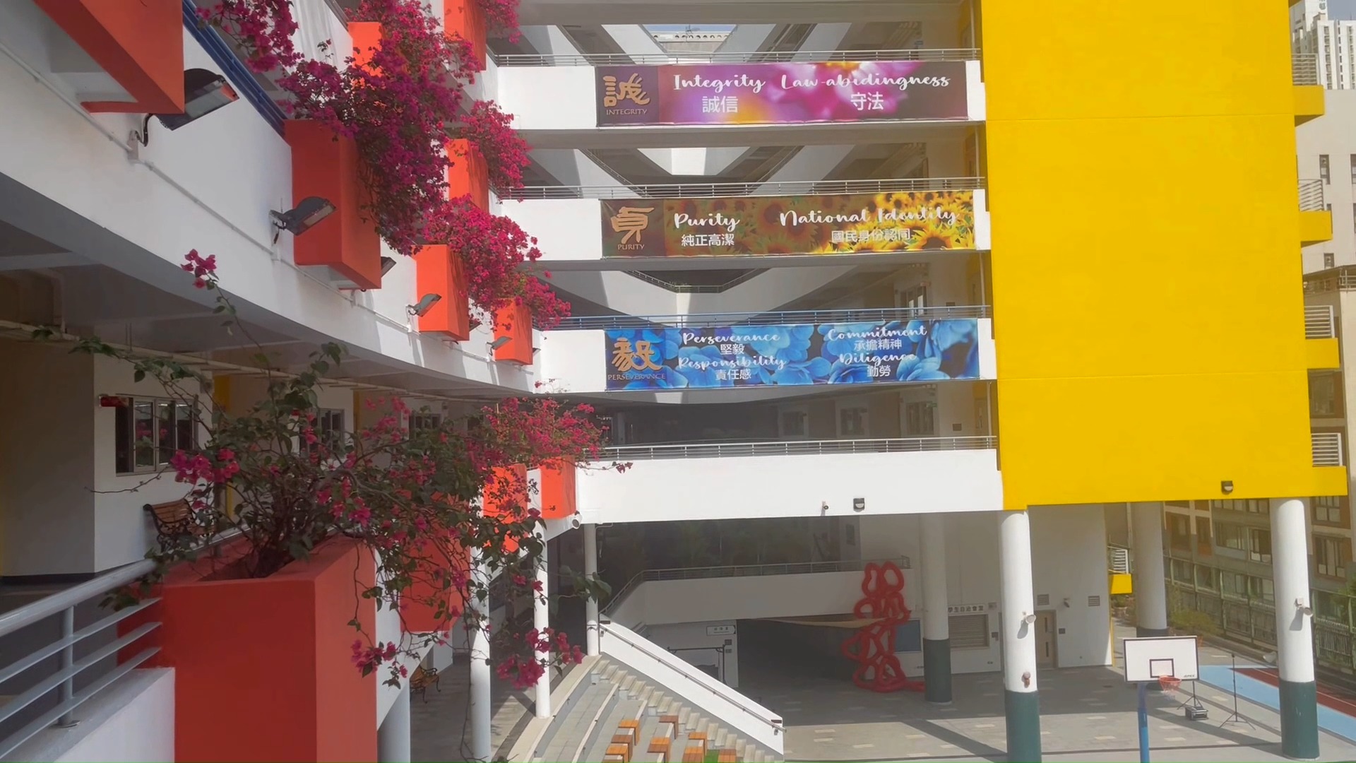 Latest Campus Development of Pooi To - 2025 | Pooi To Middle School 香港培道中學