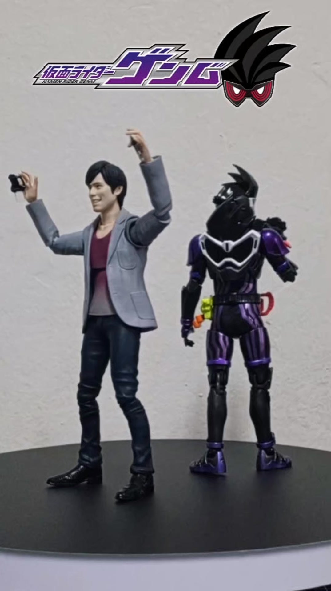 Kamen Rider Amazon & Machine #kamenrider #amazonia