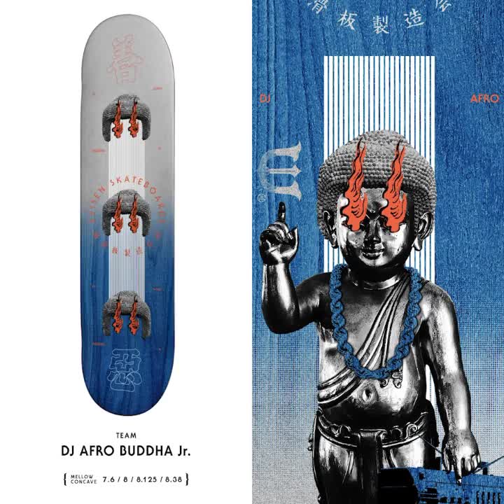 DJ AFRO BUDDHA jr BY @fooodeater & @tetsuyanagato | Evisen