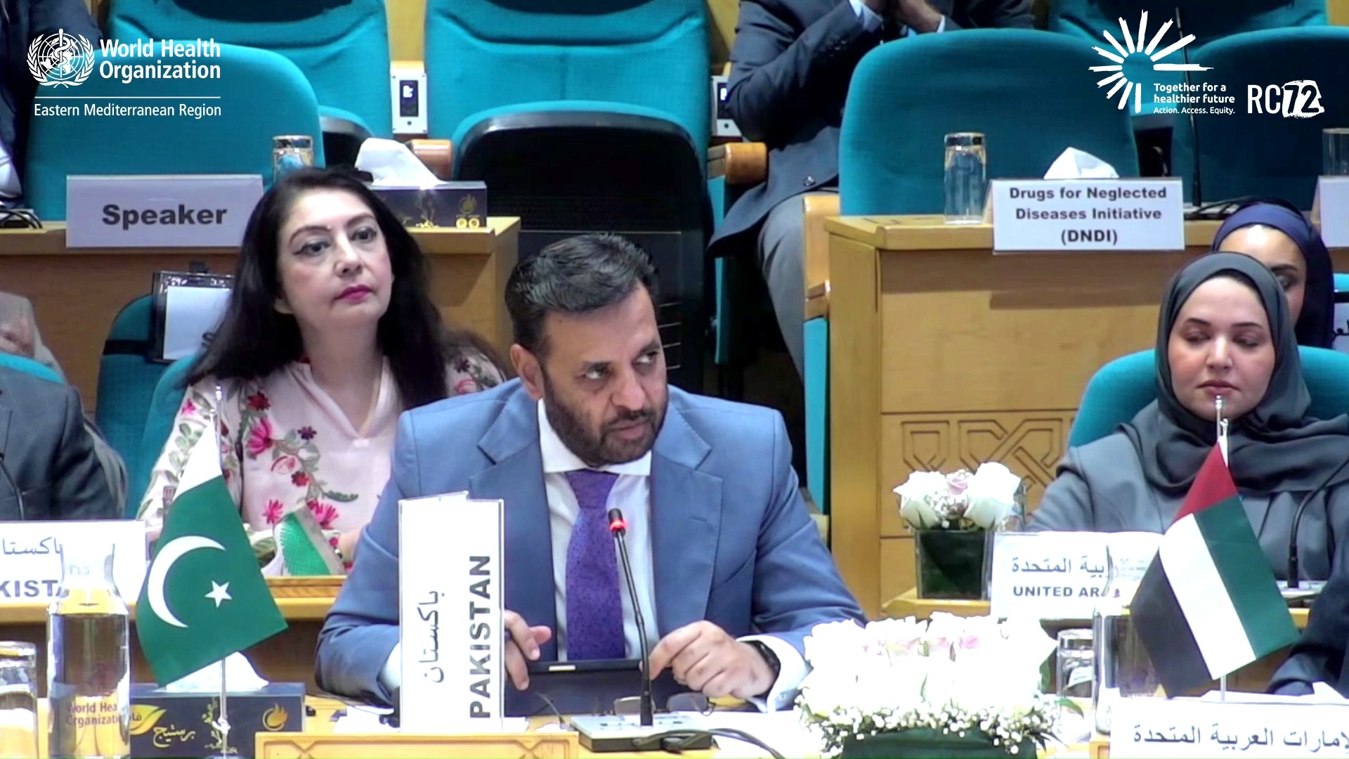 Federal Health Minister of Pakistan, Syed Mustafa Kamal, addressed the ...