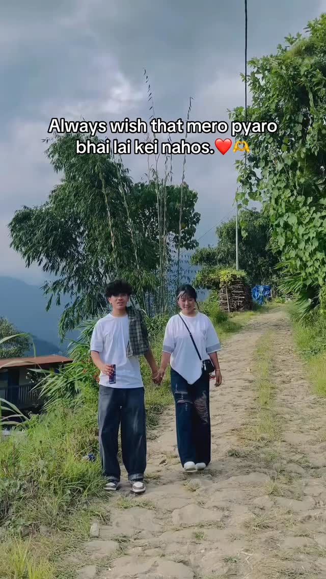 Happy birthday Bhai🫶💗 | Reju Rai