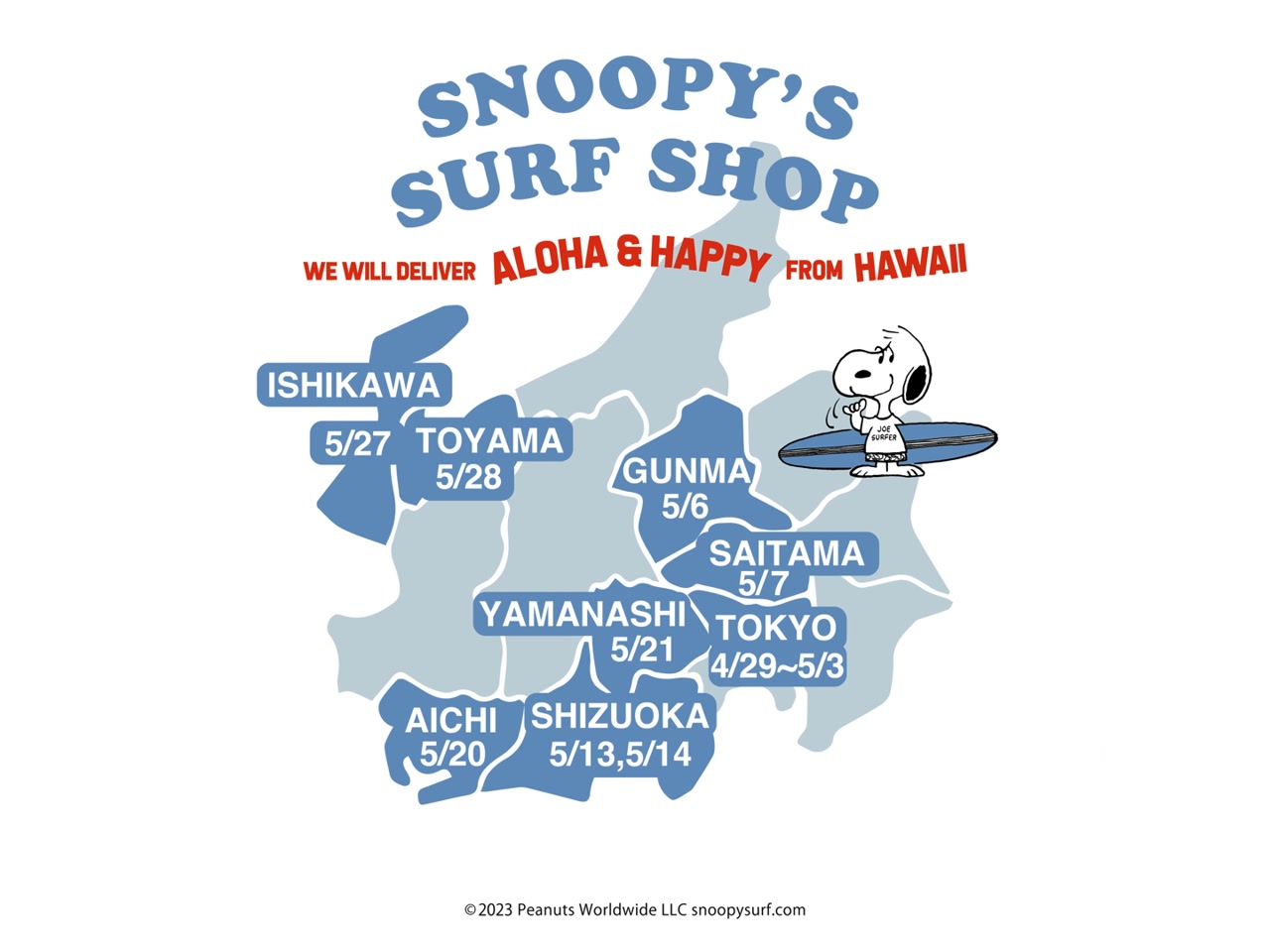 Snoopy Japan (@SnoopyJapan) - Videos | Facebook