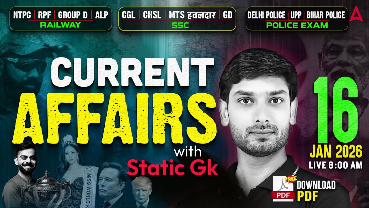 Current Affairs Today | 16 Jan Current Affairs 2026 | Daily Current ...