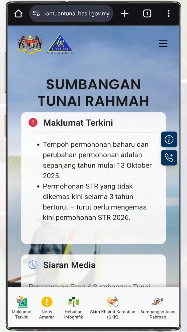 STR 2026: Cara Log Masuk (Login) Portal MySTR Guna Kata Laluan Tanpa ...