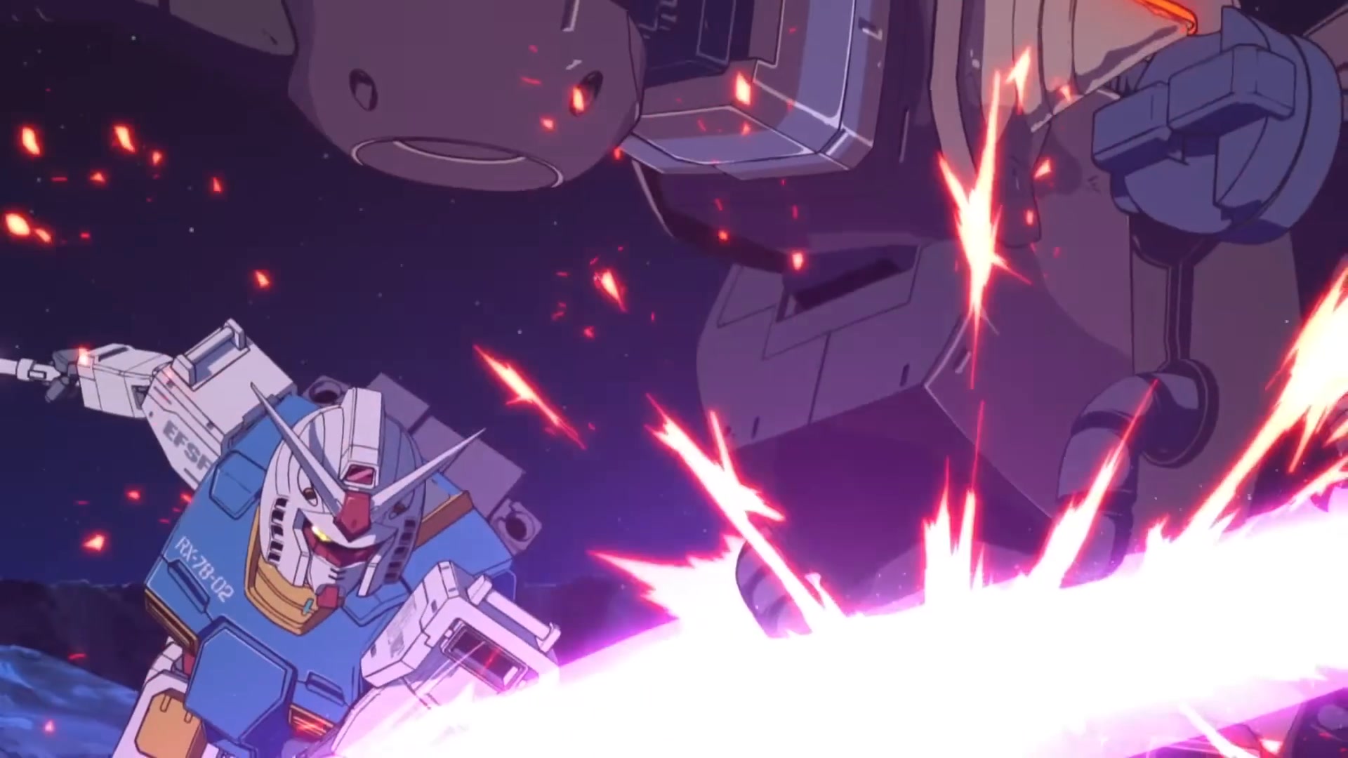 Mobile Suit Gundam: Cucuruz Doan