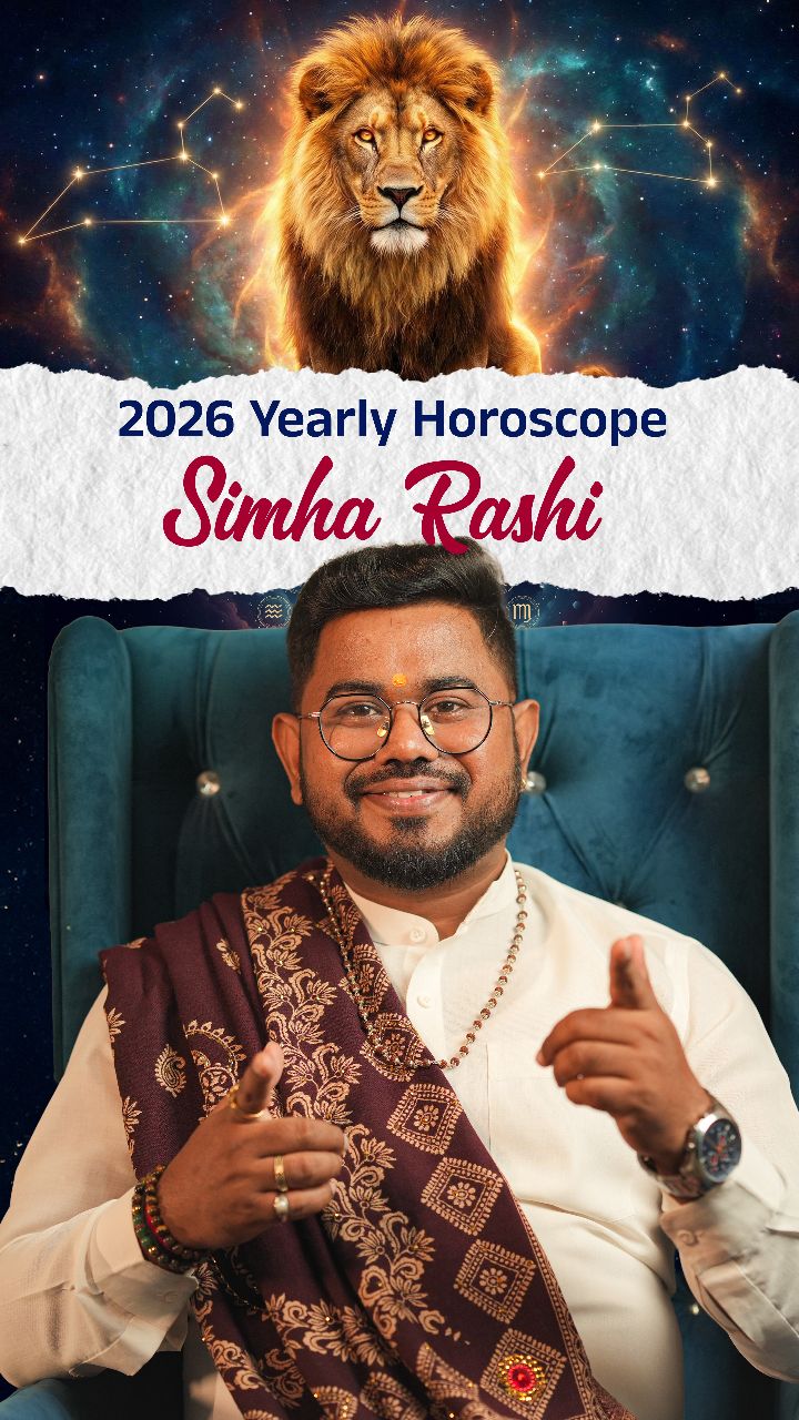 2026 brings powerful transformation for Simha Rashi! A year of ...