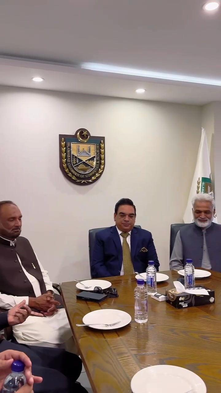 Zahid Rafiq