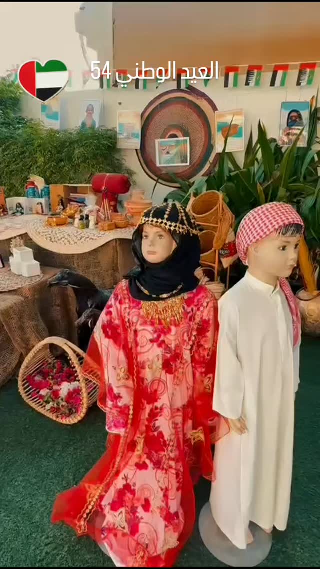 Rays Of Light | مركز طلائع النور للتعليم المبكر on Reels