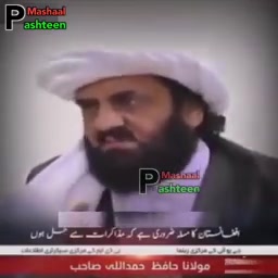 افغانستان نظامي ماته نه ده خوړلي افغانستان د چا پلار هم په زوره نه ...
