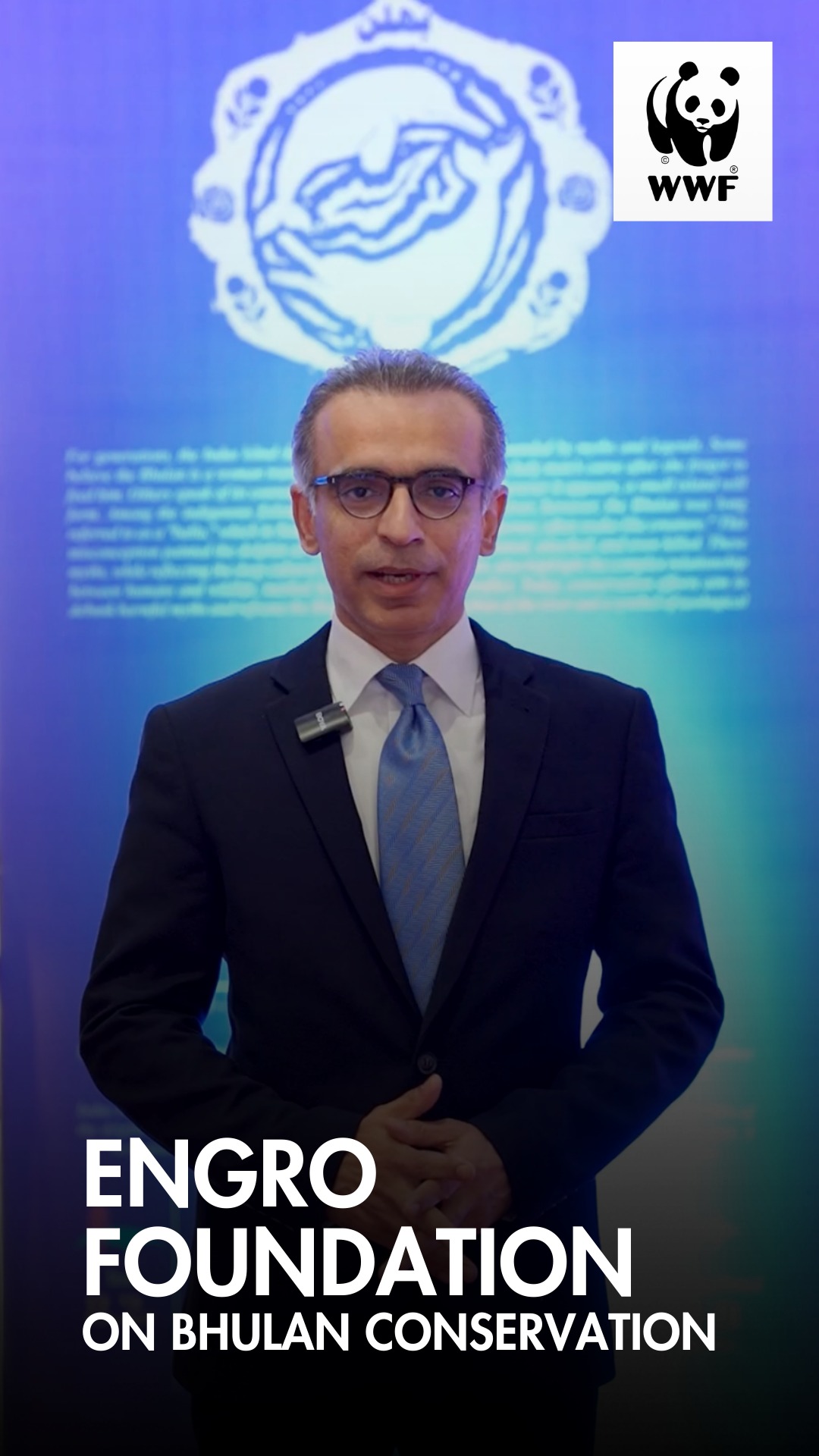 Favad Soomro, Head of Engro Foundation, reflects on his journey with ...