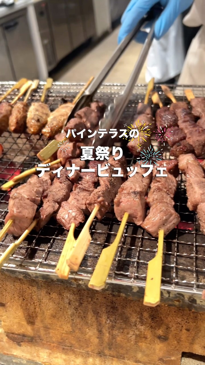 5,000円分の館内利用券付き！シーガイアリブランド1周年記念