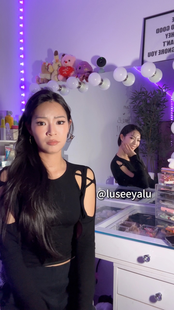 Luseeyalu