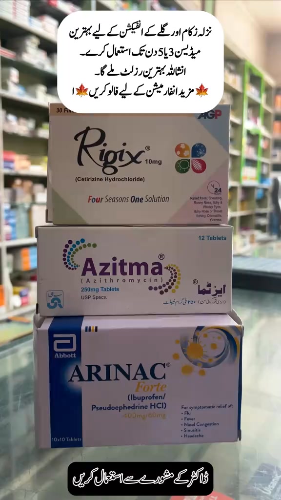 Doctors Islamabad Shahani