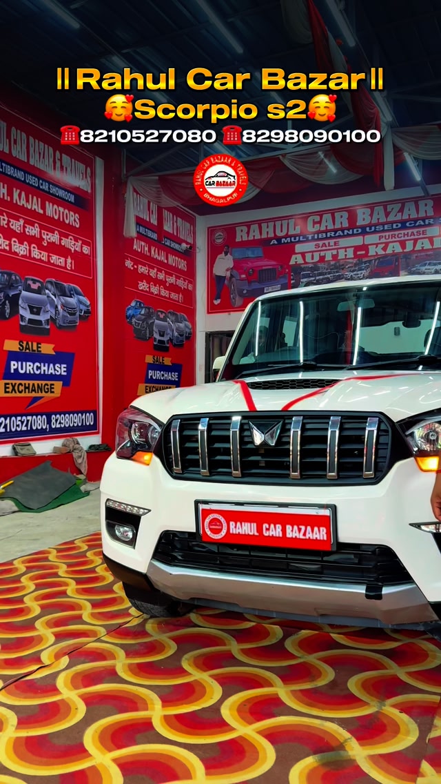 Converted S11 🥰 ️😱 #bhagalpur #rahulcarbazar #carbazar #reels # ...