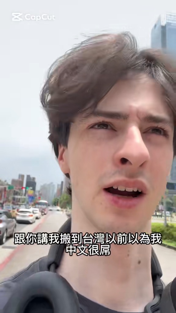 陳安陽