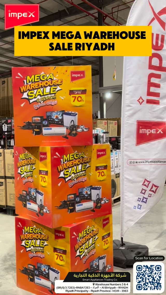 📣 Impex Mega Warehouse Sale! Get up to 70% OFF on a wide range of items ...