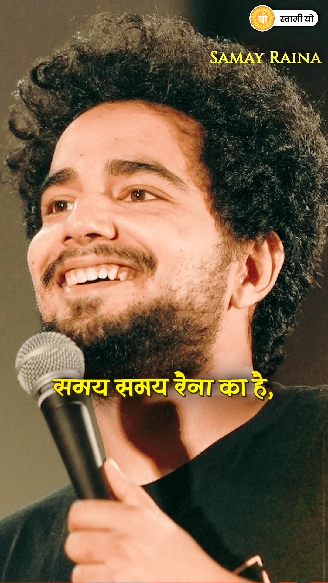 Samay Raina Society का बुरा कीड़ा है ?#shorts #explorepage #trending # ...