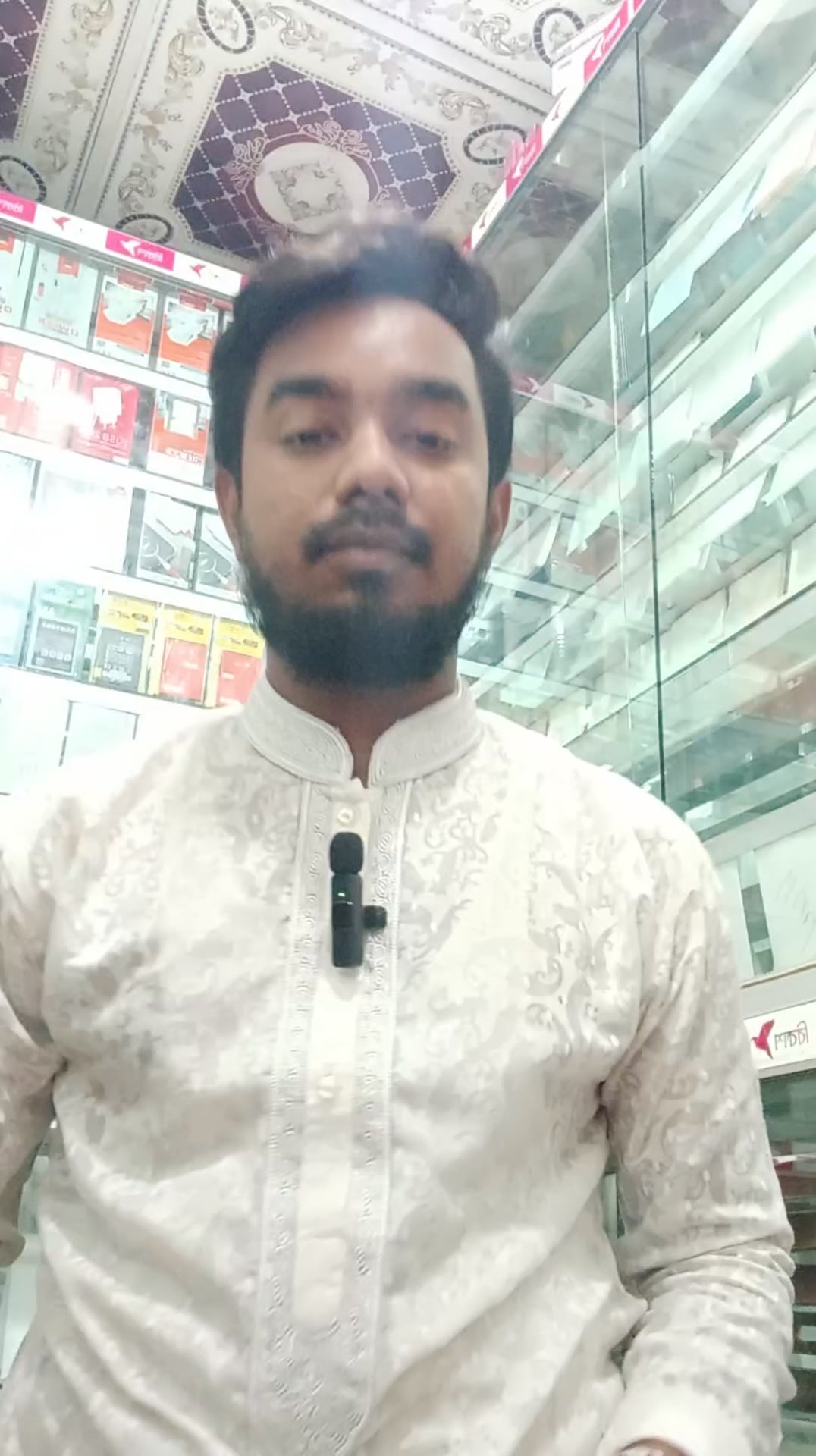 Rasel Telecom | Gazipur