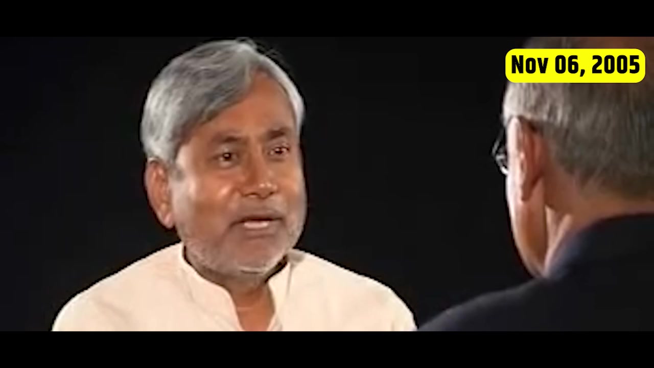 मुख्यमंत्री श्री नीतीश कुमार ने 2005 में ही नया बिहार बनाने का संकल्प ...