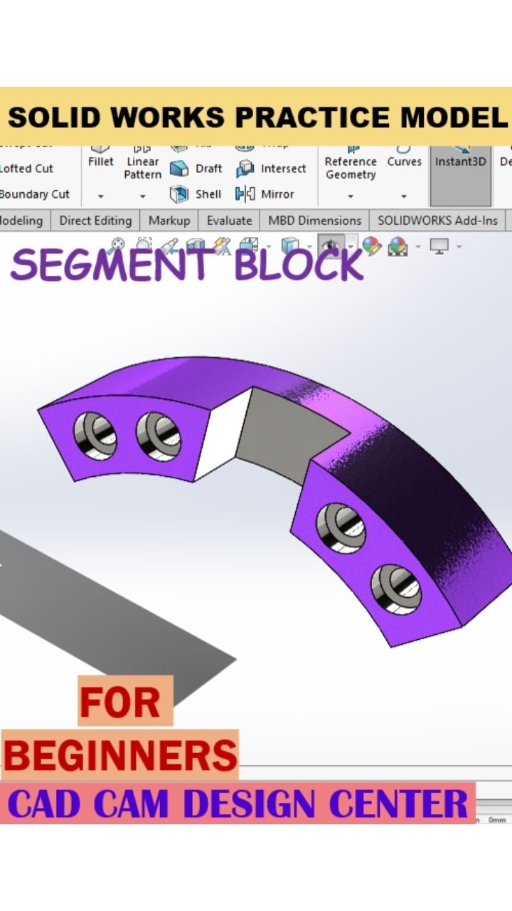 Segment Block☆||Solidworks 💯 #segmentblock #fbreelsfypシ゚ #foryouシ ...