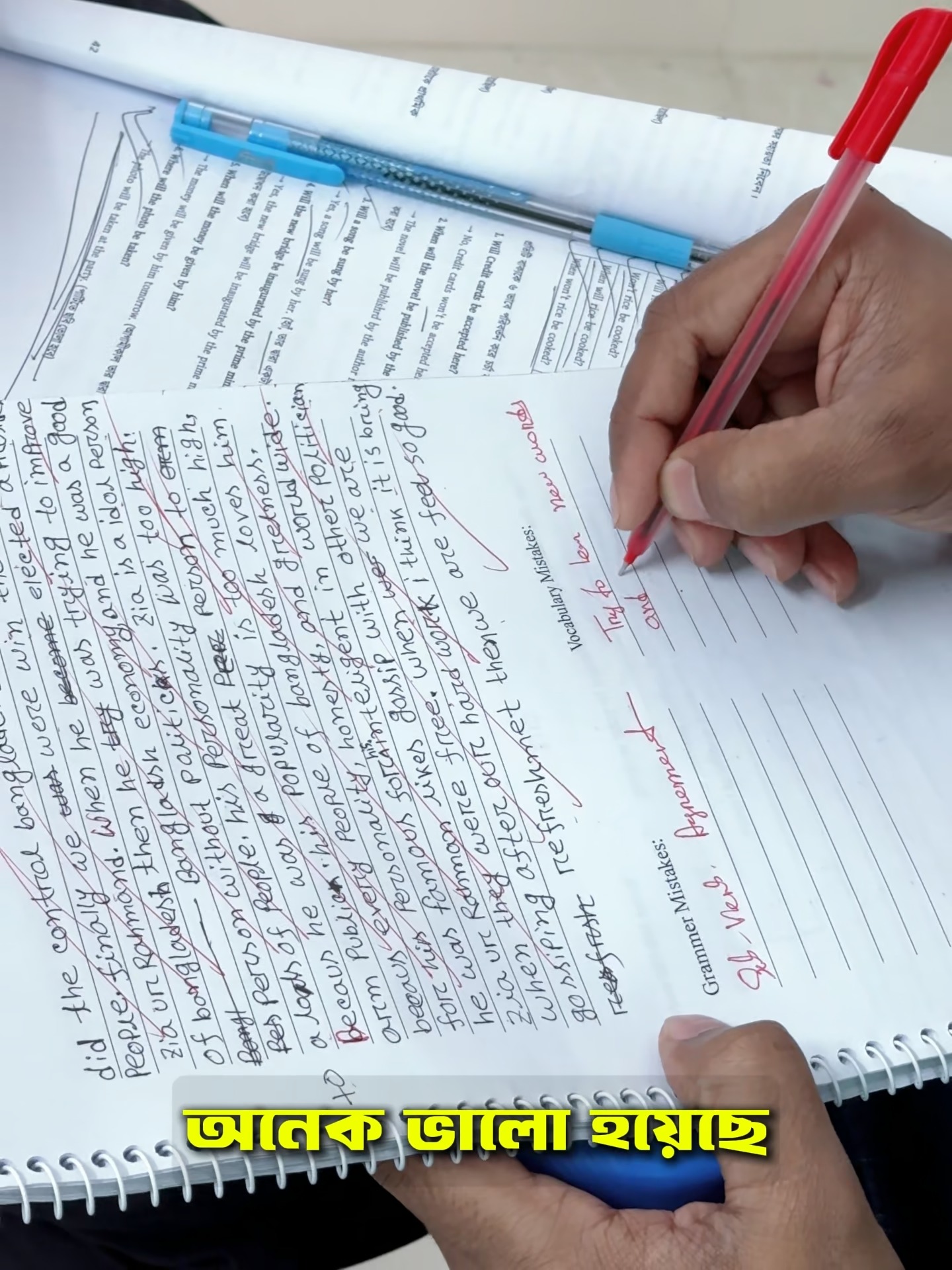 Shohoz IELTS Writing Checking method IELTS Writing এ ভালো score করতে ...