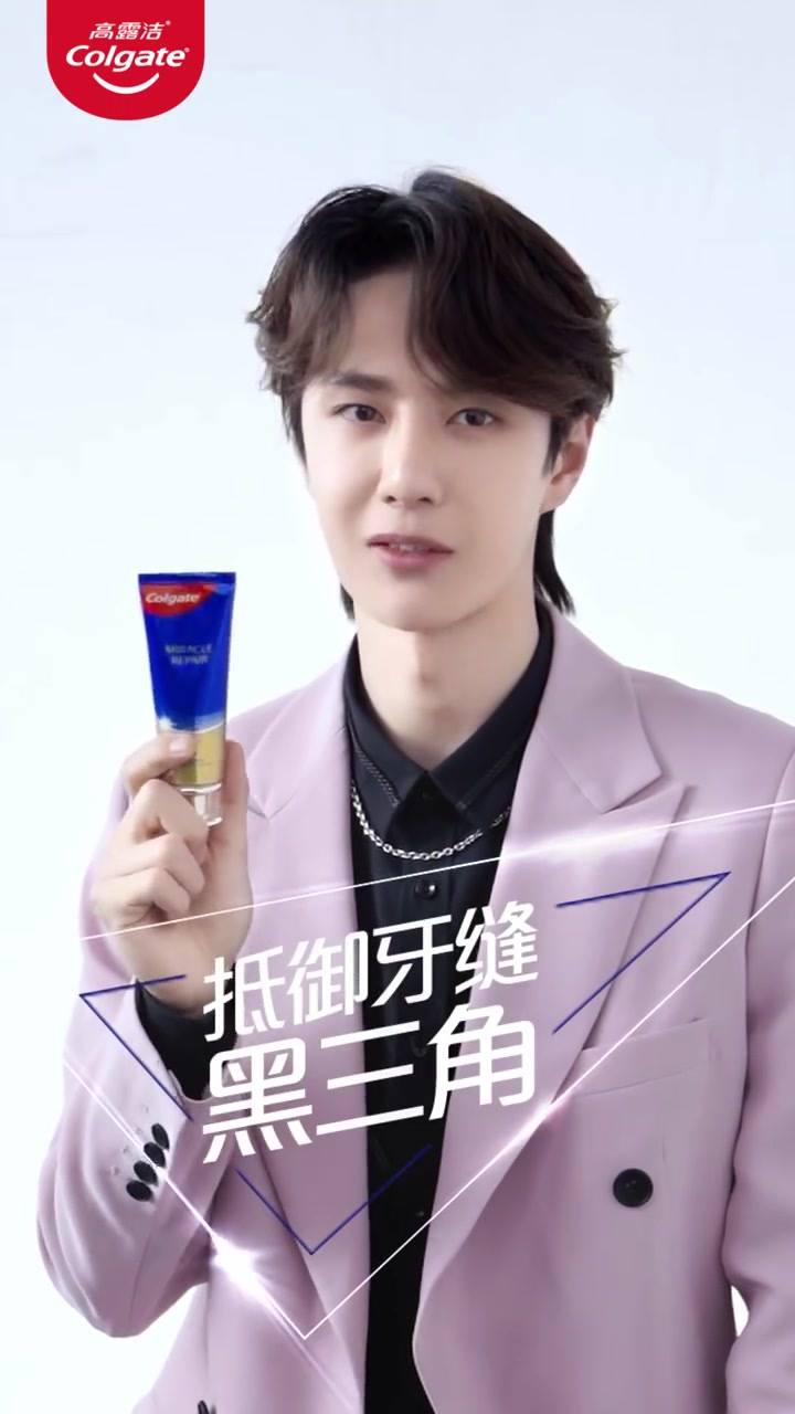 [TRANS] 200529 WANG YIBO weibo: อยากรู้ความลับการมีรอยยิ้มที่ไร้ที่ติ ...
