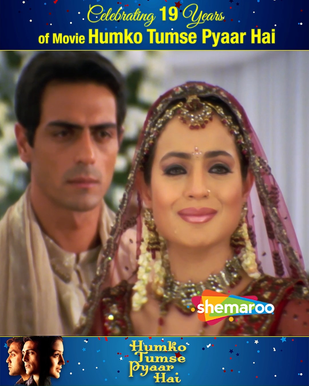 अमीश पटेल करती है बॉबी देओल के दोस्त से प्यार | Movie Humko Tumse Pyaar ...