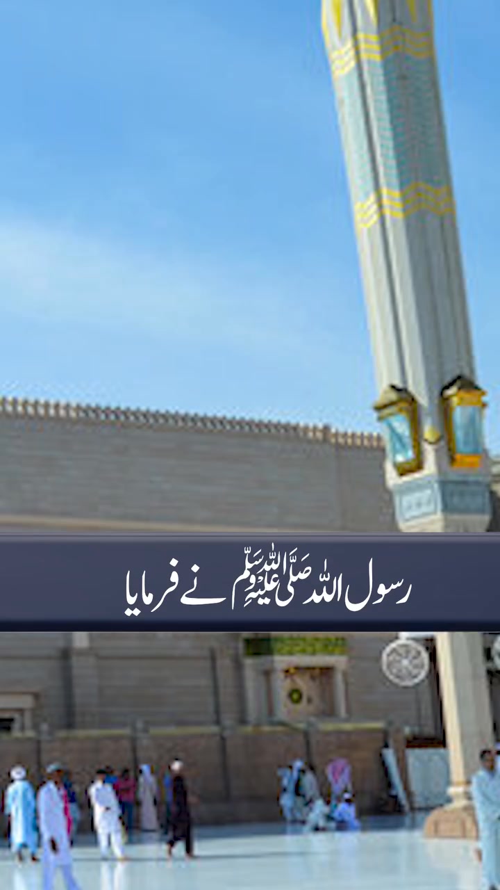 Awaza e Haq ........#......... | Awaz e Haq | Facebook