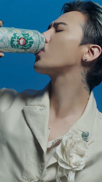Hitachino Nest Beer x G-Dragon 'Daisy Ale' | Bịch Bông - Tình Yêu