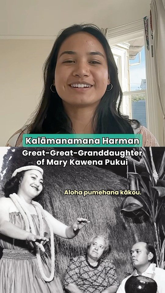 Beloved kumu hula, composer, and community leader, Edith Kanaka