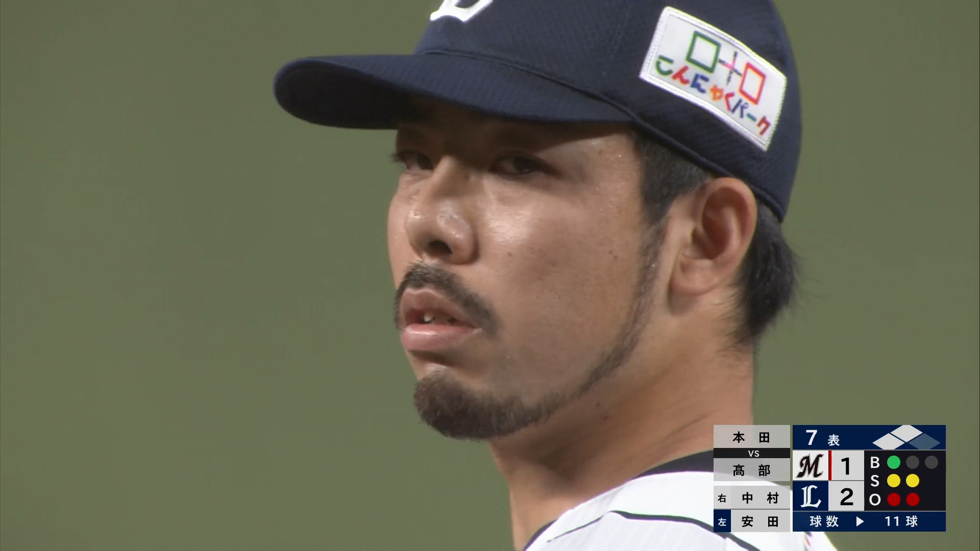 無死2,3塁のピンチで登板した #本田圭佑 投手が好救援！ #森友哉 選手